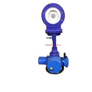 廢水、泥漿PZ973H-10P  DN150電動(dòng)刀閘閥