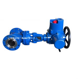 不銹鋼電動(dòng)閘閥Z941W-16 DN65\304(含法蘭及連